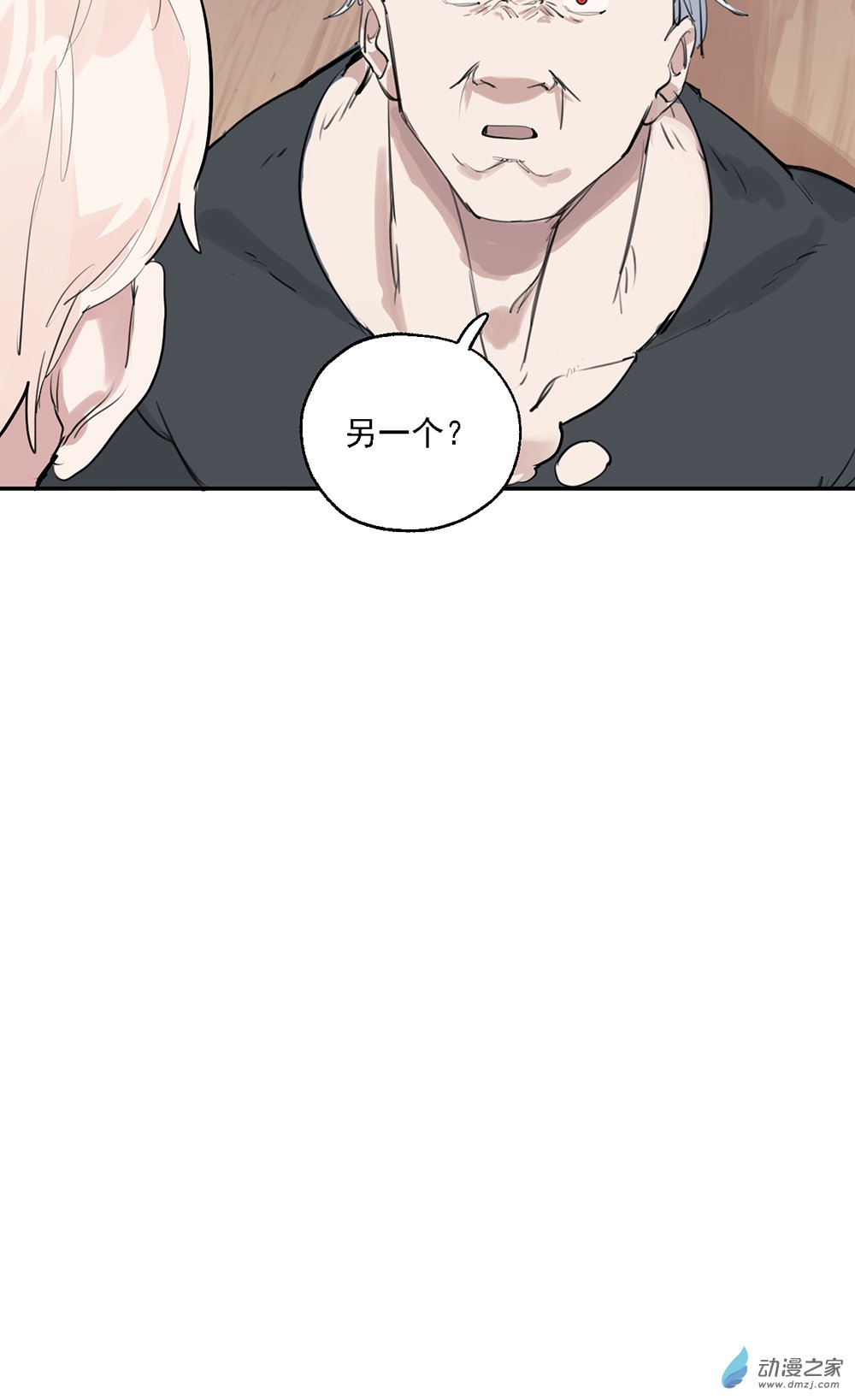 52 第五十二话-第76话