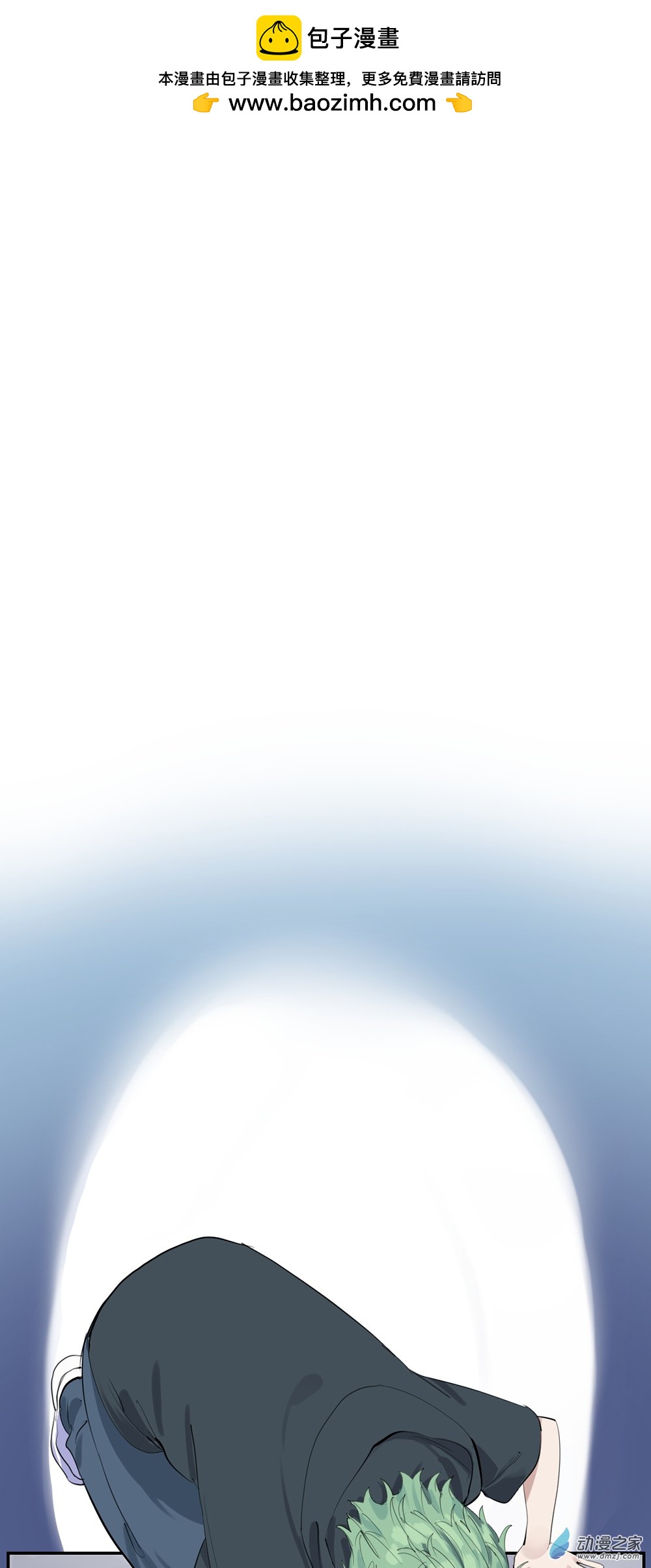 54 第五十四话-第78话