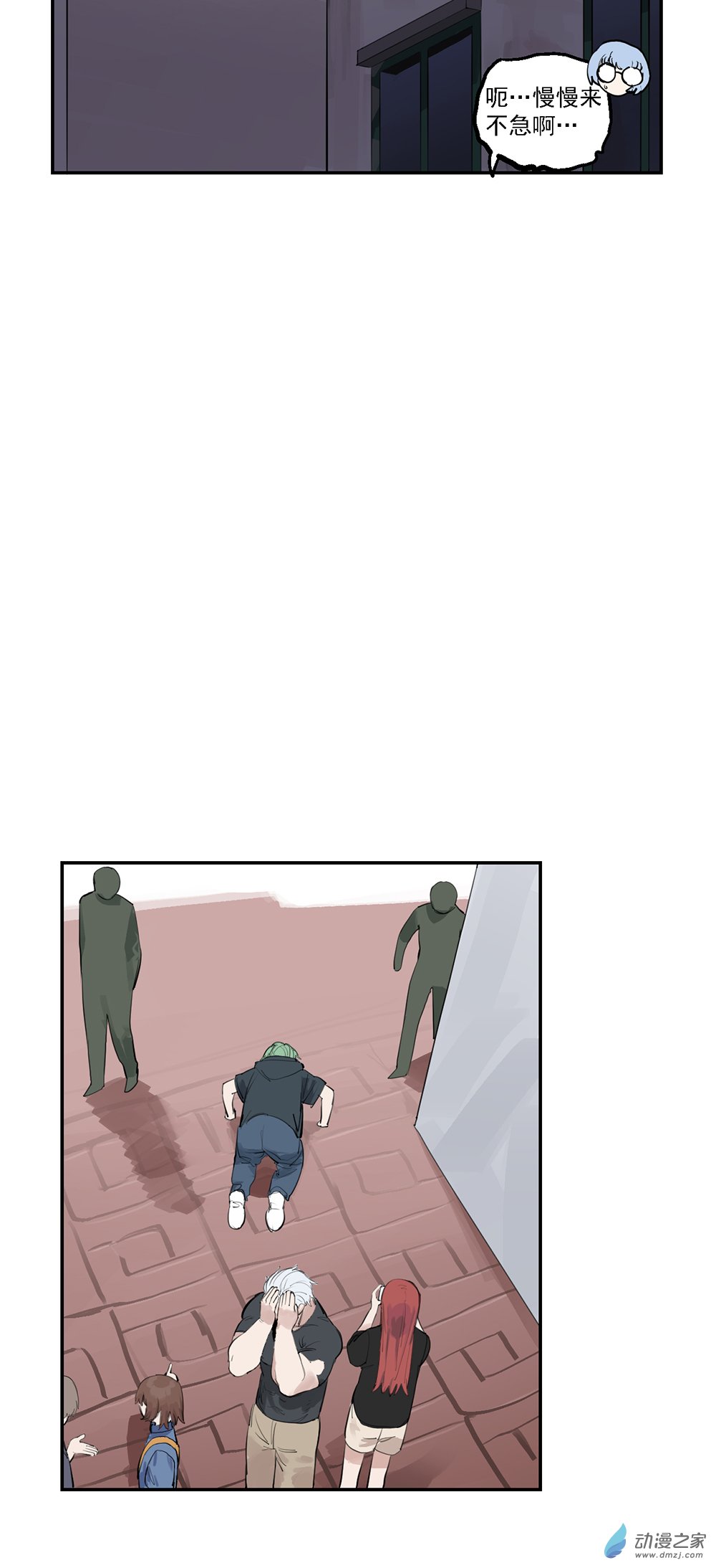 54 第五十四话-第78话