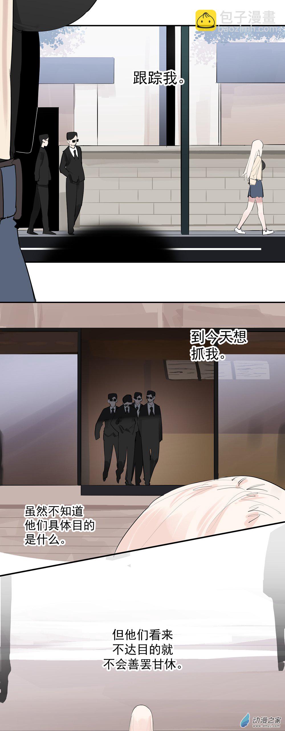 56 第五十六话-第80话