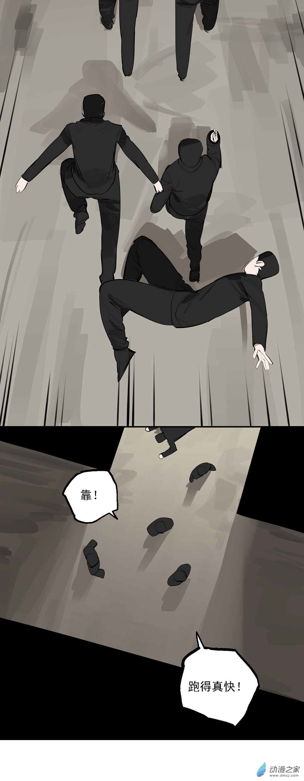 56 第五十六话-第80话