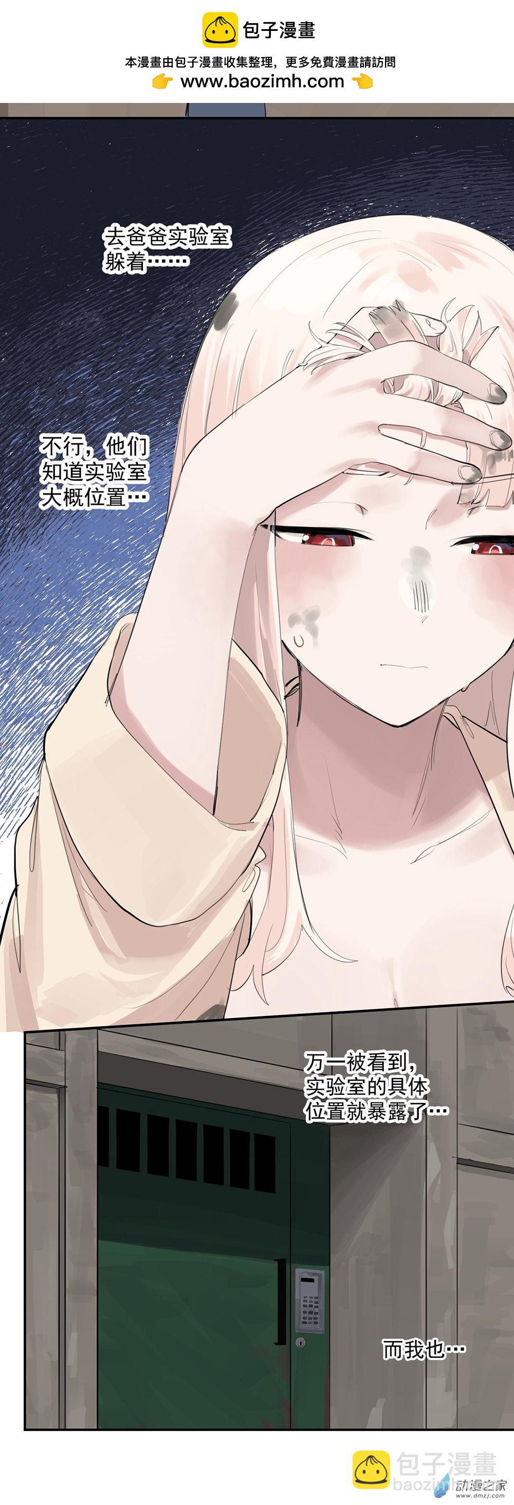 56 第五十六话-第80话