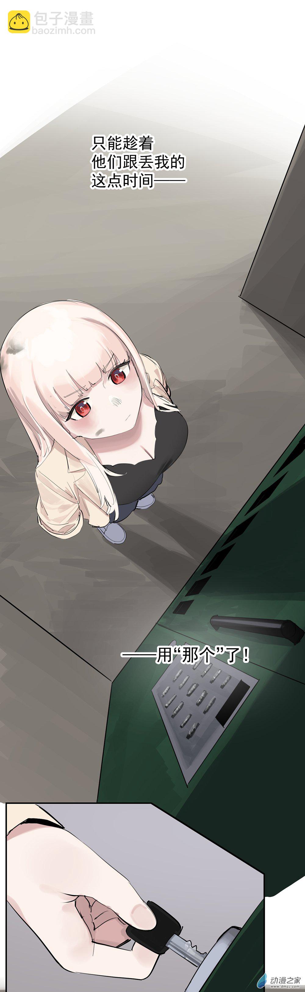 56 第五十六话-第80话