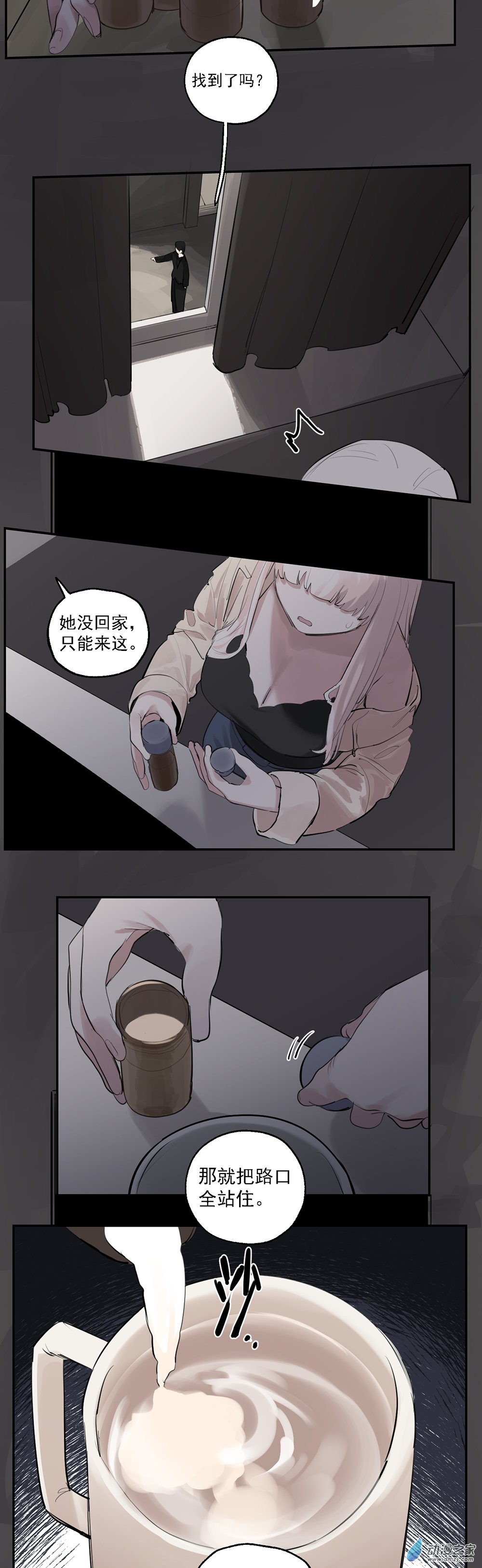 56 第五十六话-第80话