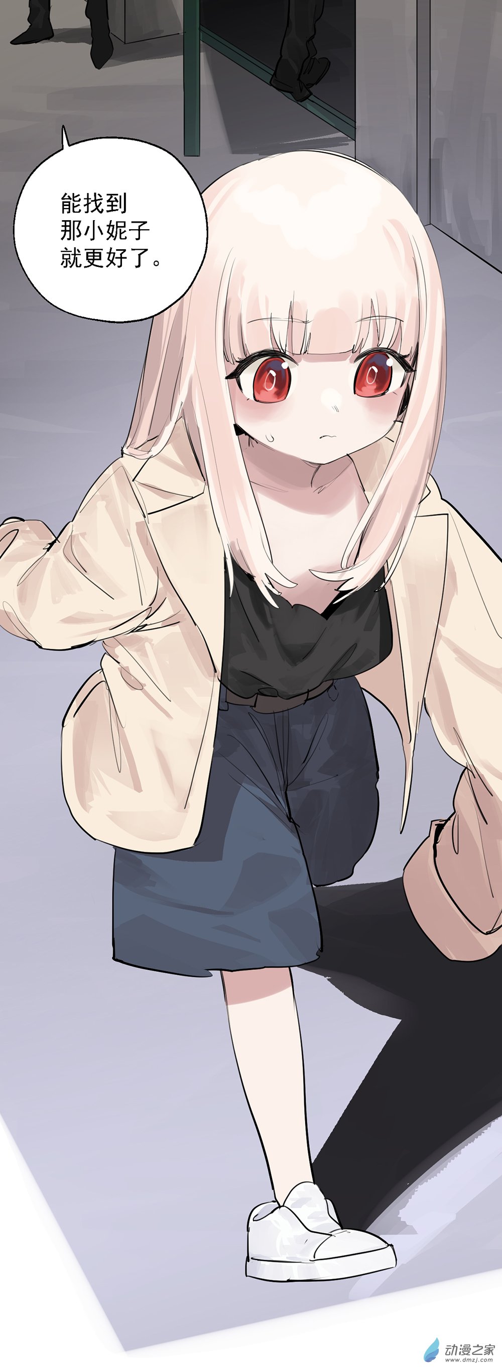 56 第五十六话-第80话