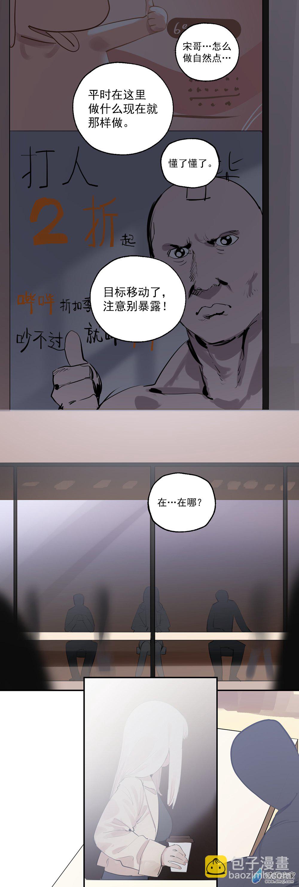 56 第五十六话-第80话