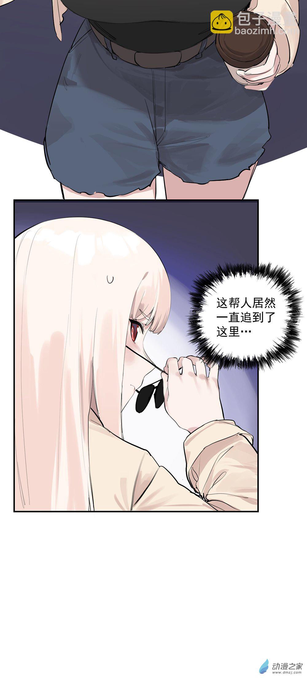 56 第五十六话-第80话