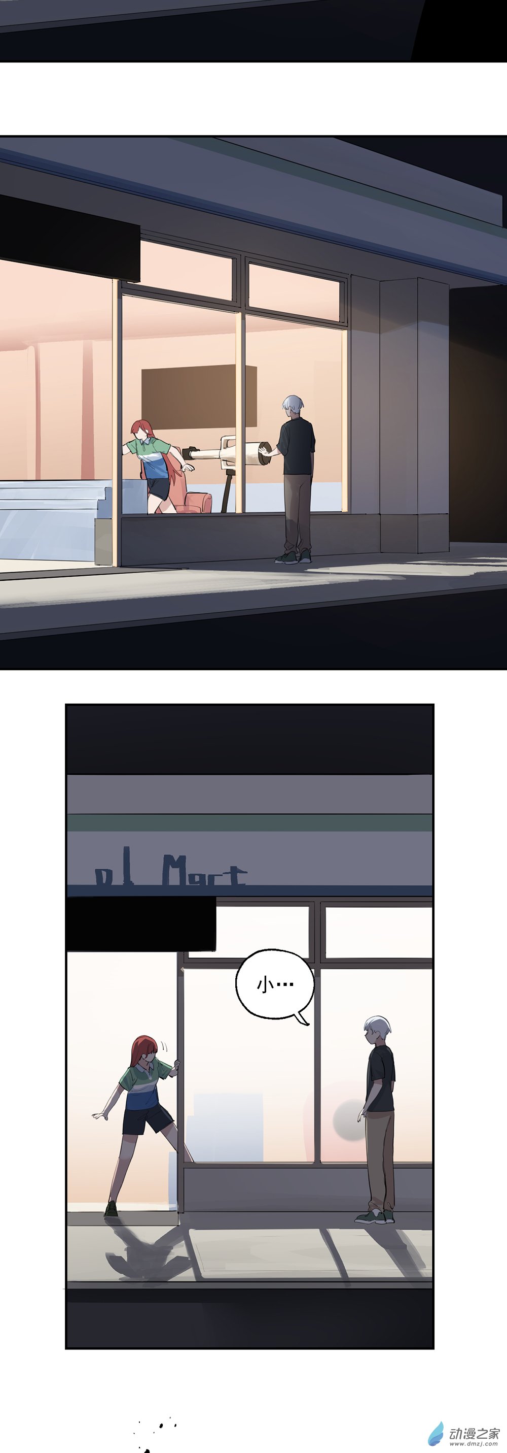 58 第五十八话-第82话