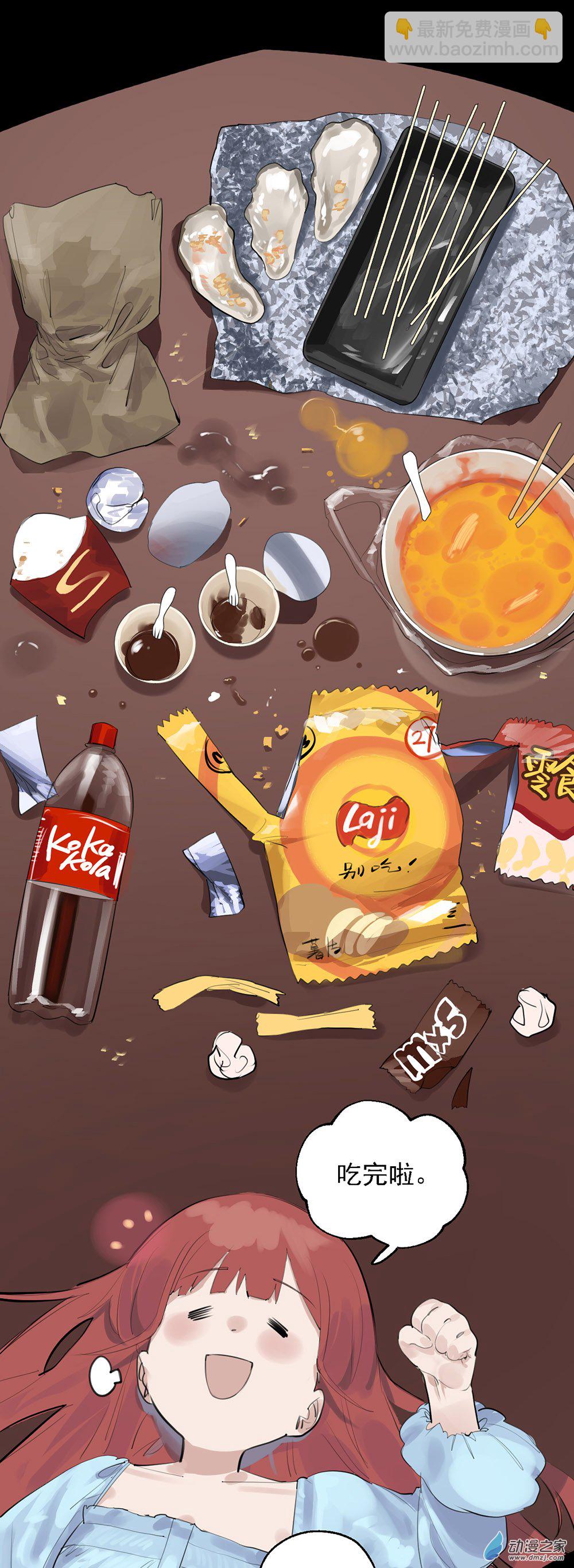 58 第五十八话-第82话