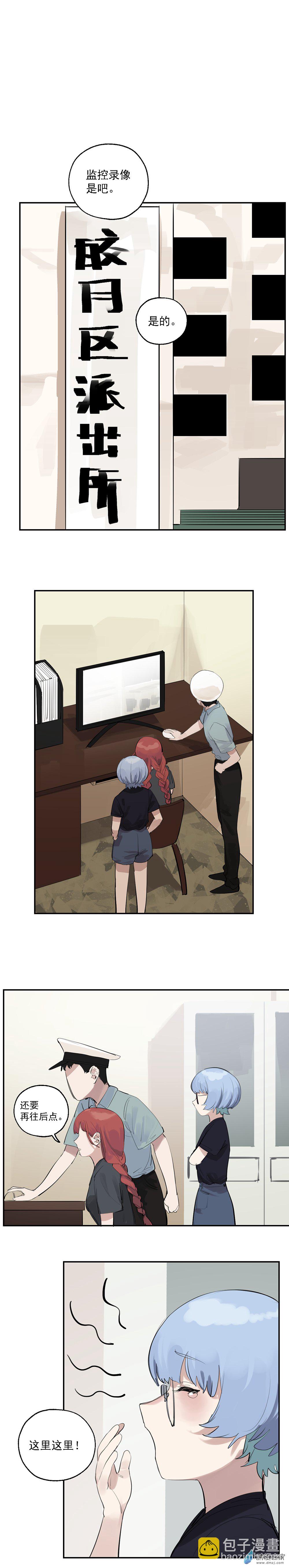 60 第六十话-第84话