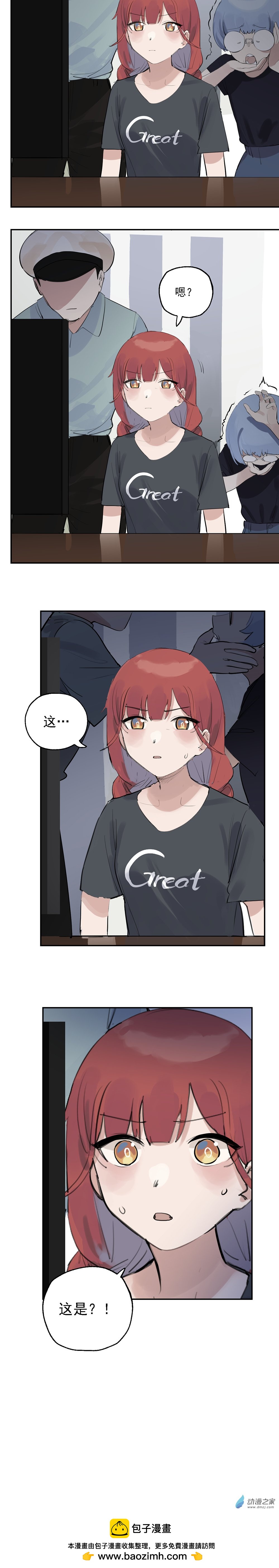 60 第六十话-第84话