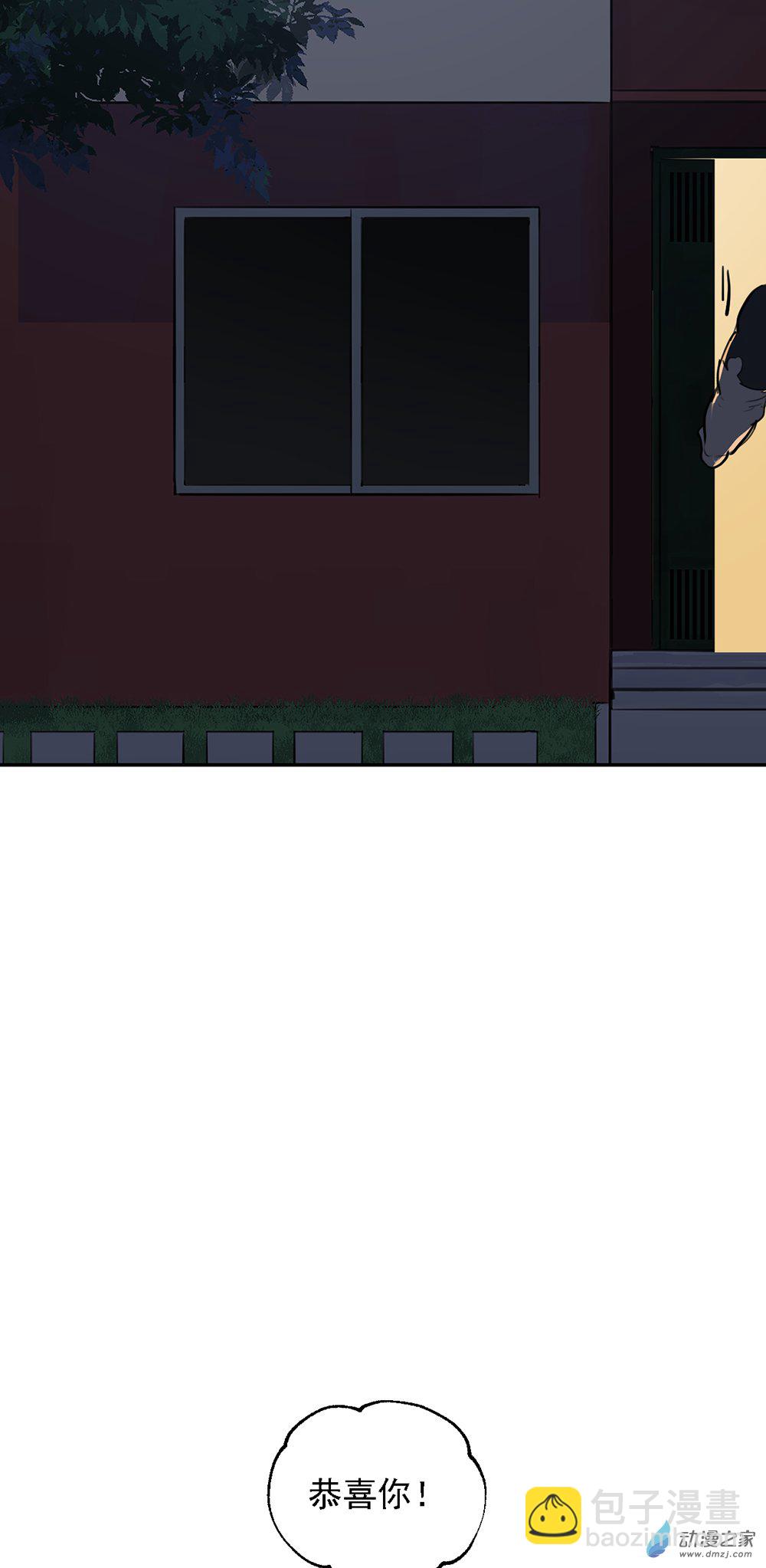 60 第六十话-第84话