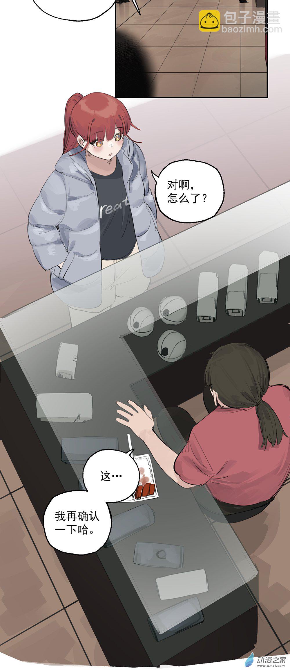 62 第六十二话-第86话