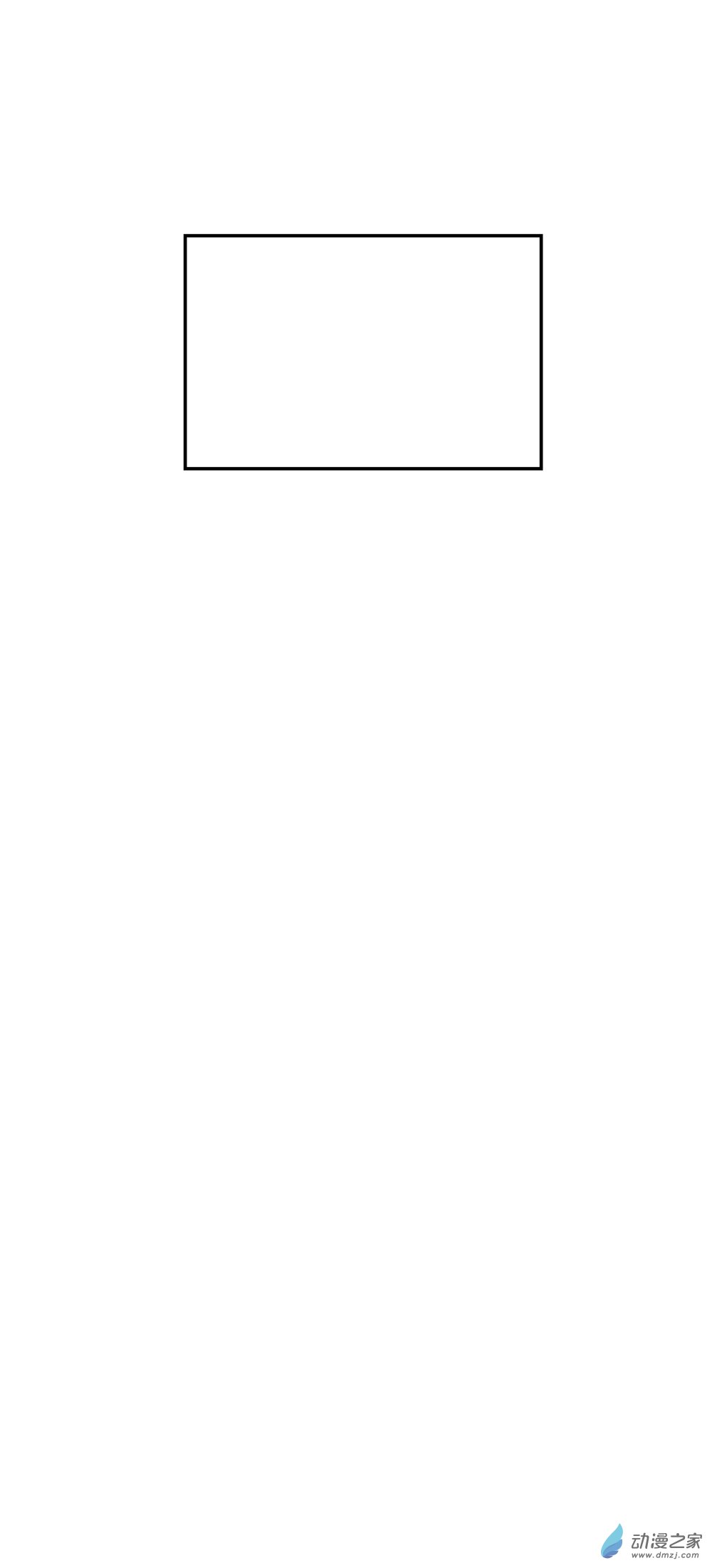 62 第六十二话-第86话