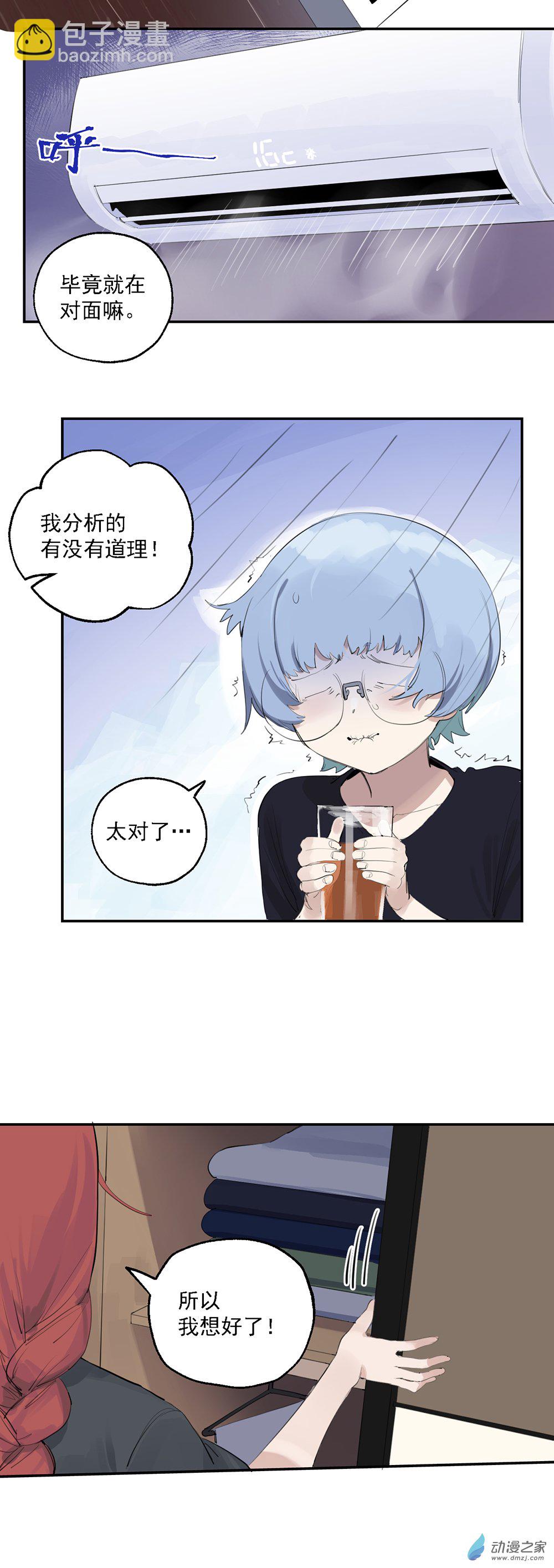 62 第六十二话-第86话