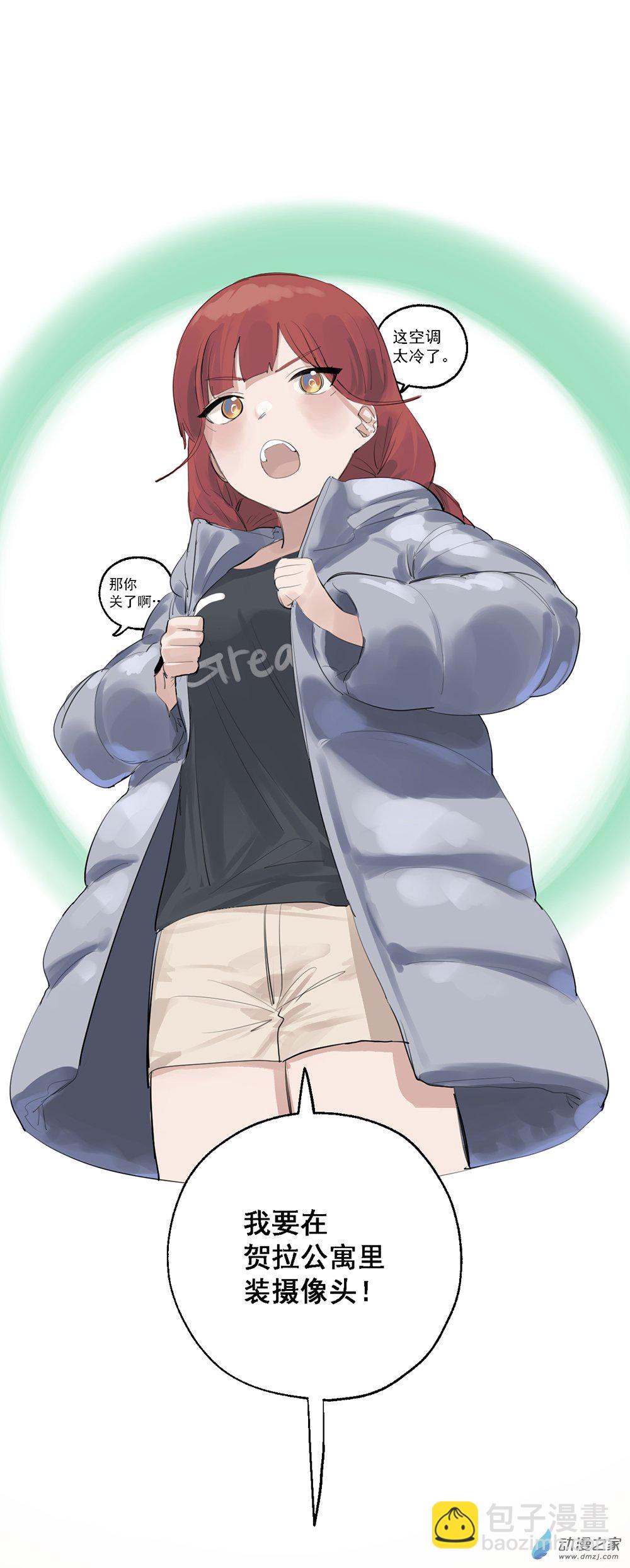 62 第六十二话-第86话