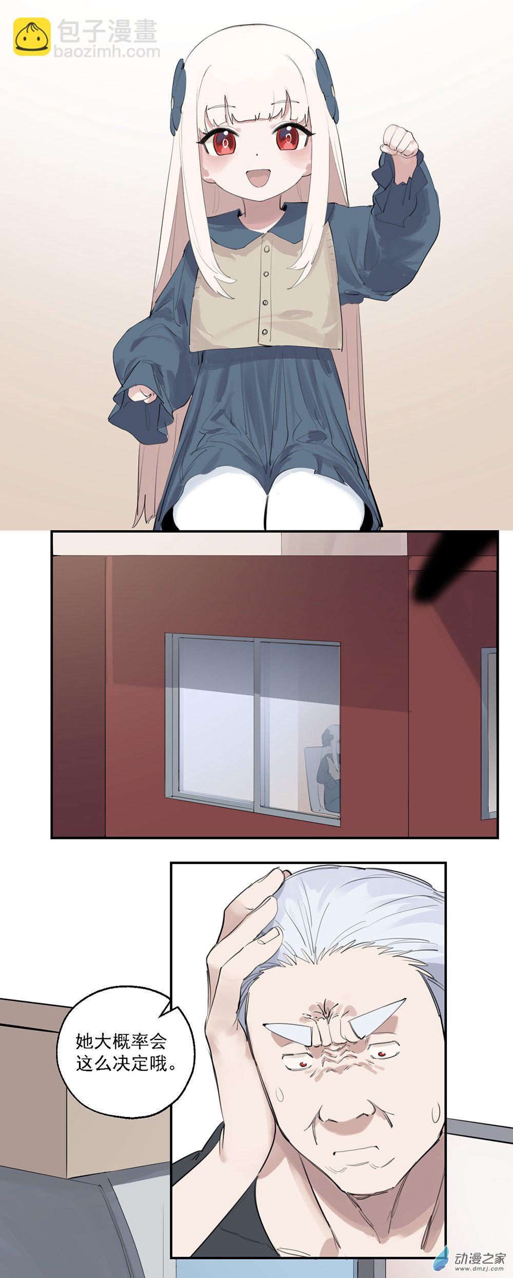 62 第六十二话-第86话