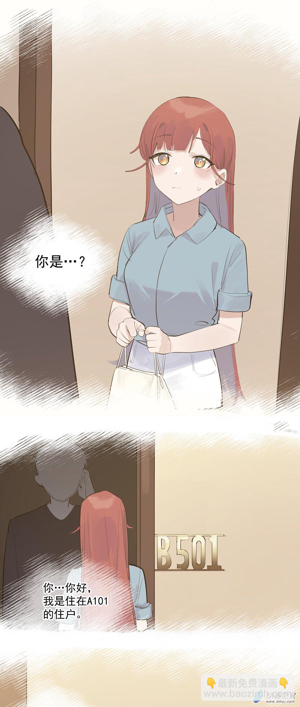 63 第六十三话-第88话