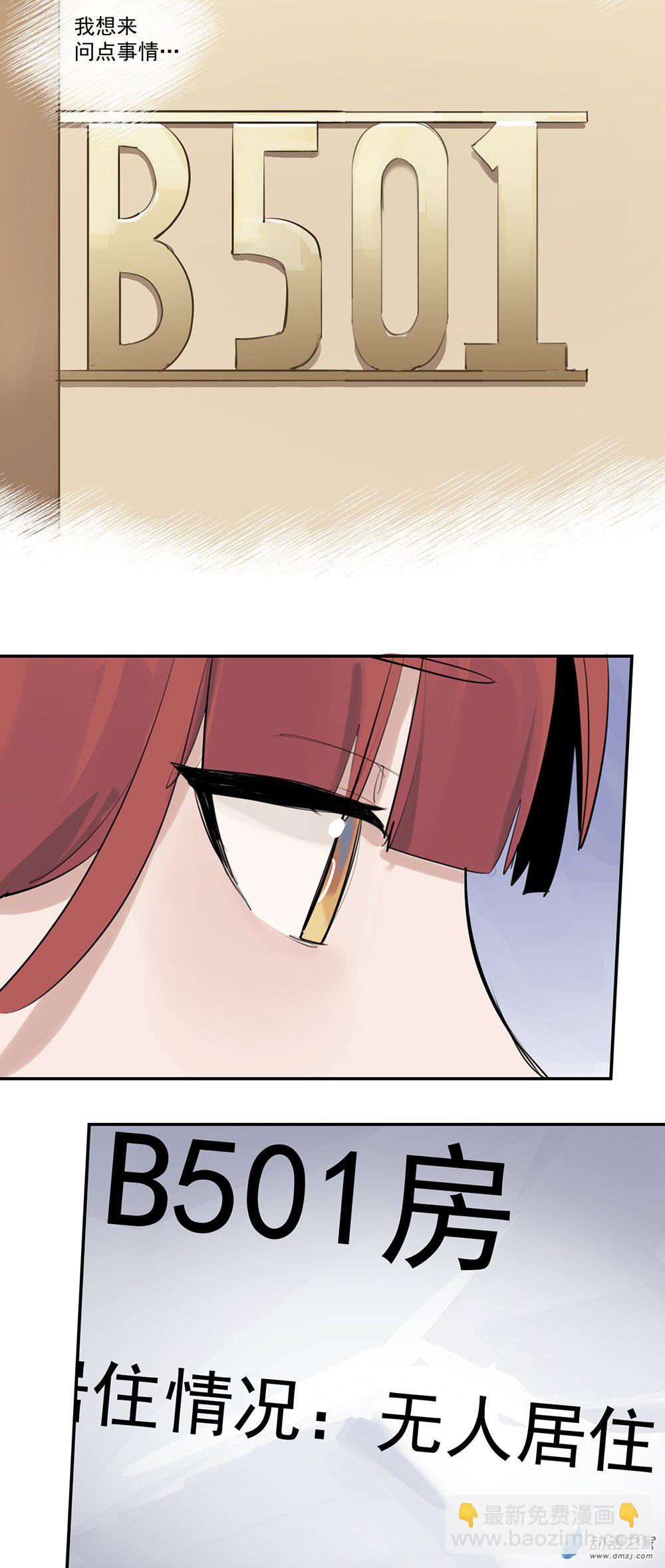 63 第六十三话-第88话