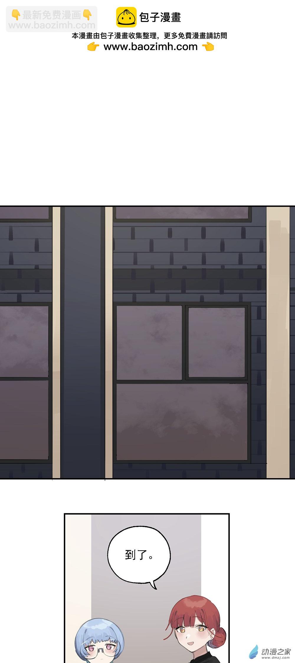 63 第六十三话-第88话