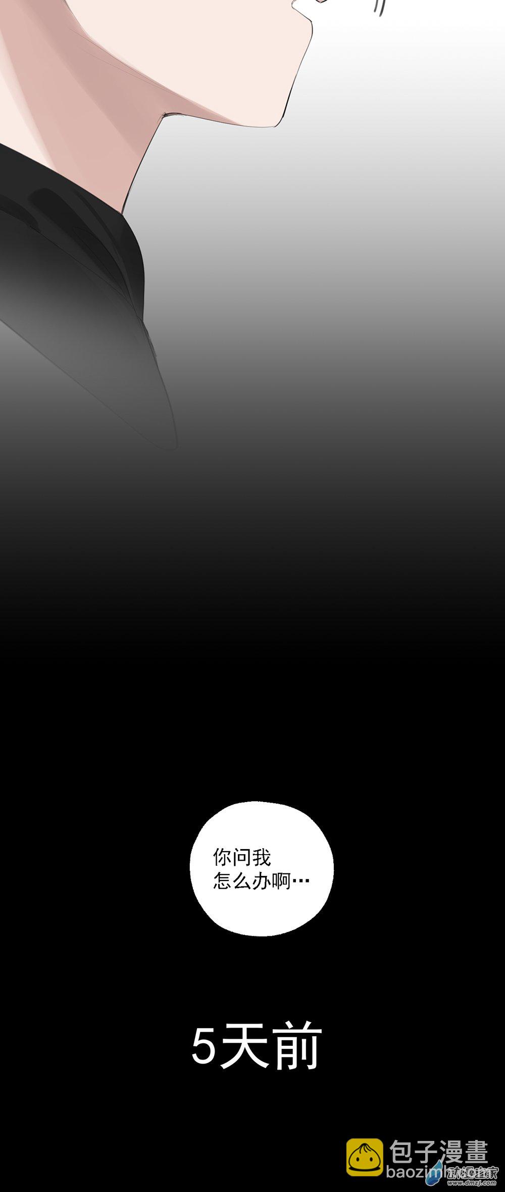 63 第六十三话-第88话