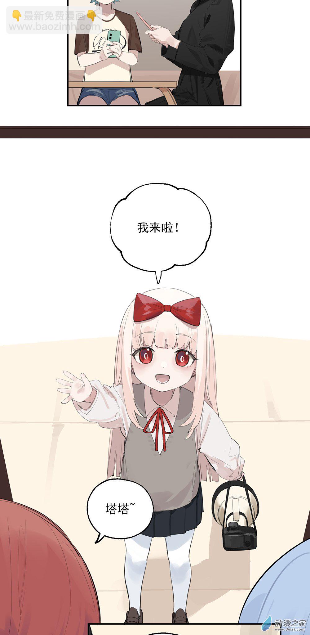 63 第六十三话-第88话