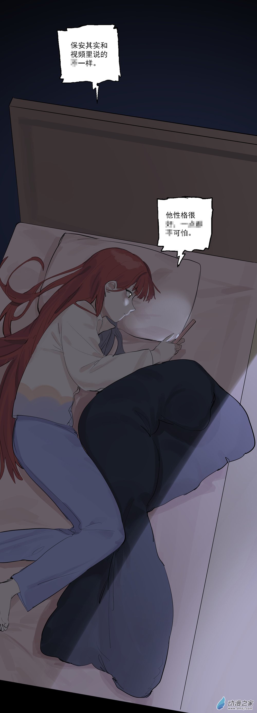 63 第六十三话-第88话