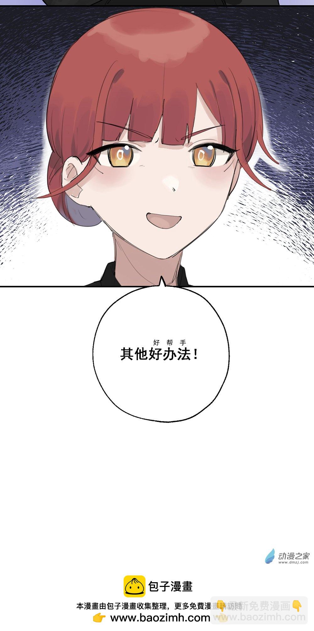 63 第六十三话-第88话