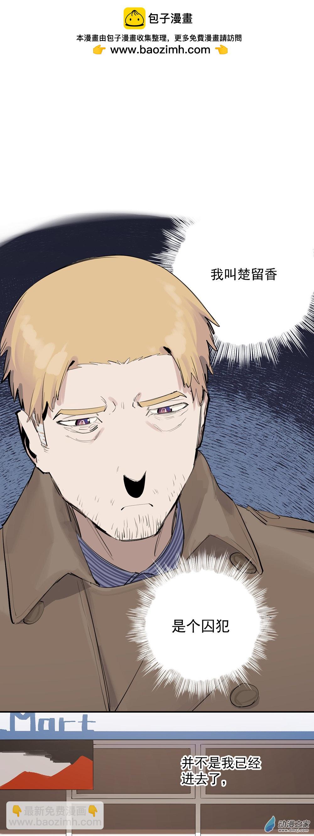 65 第六十五话-第90话