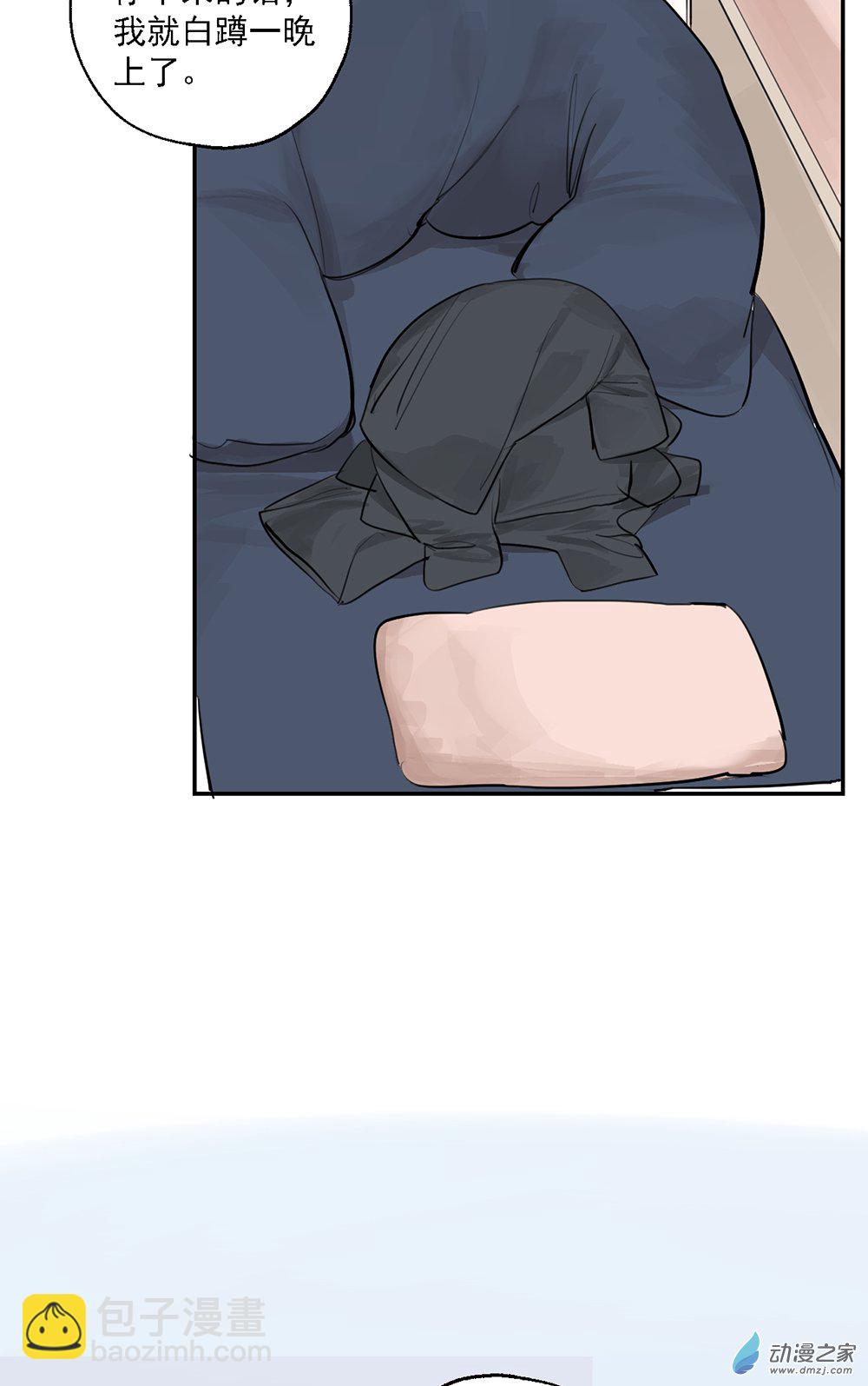 67 第六十七话-第92话