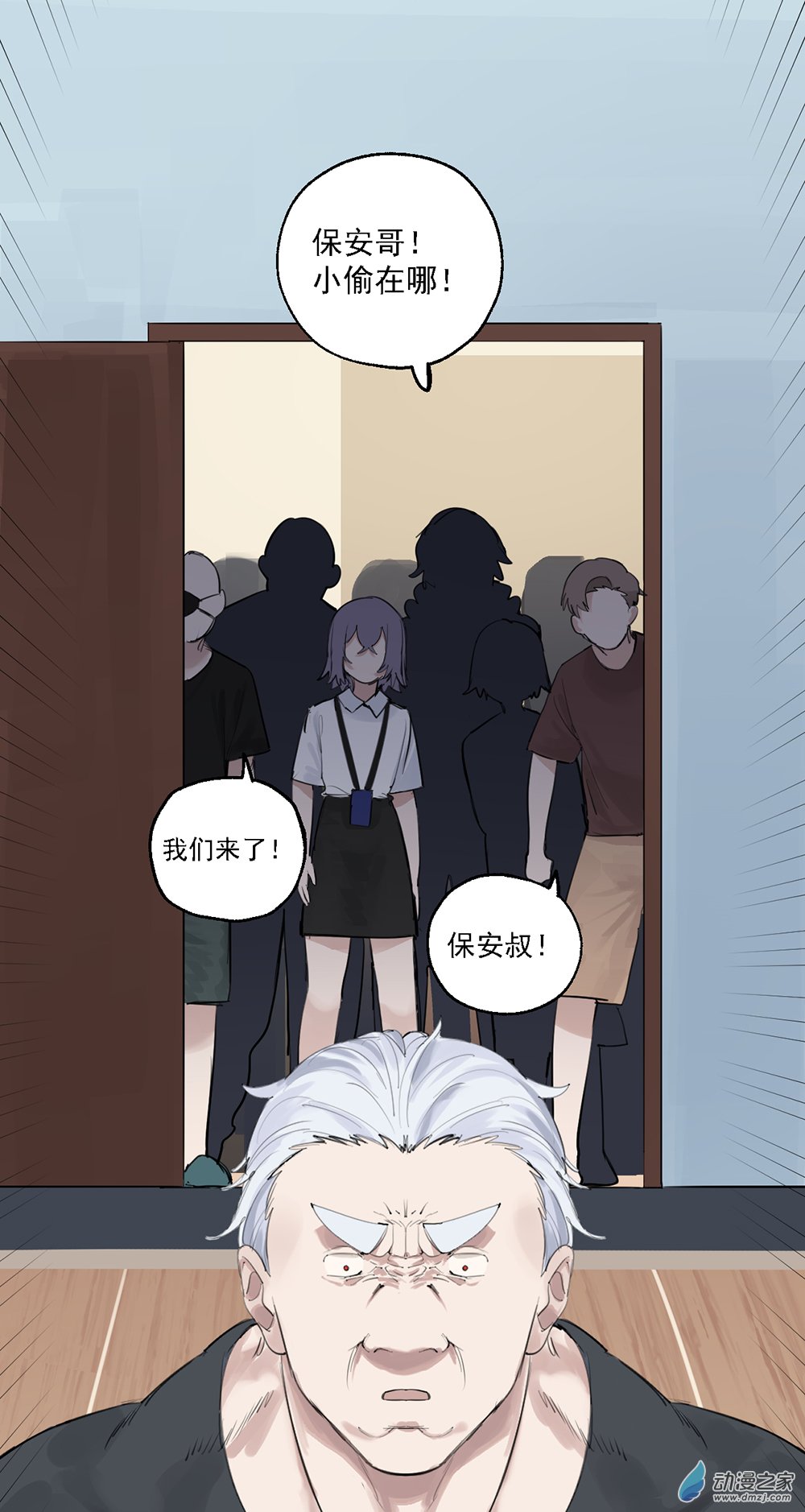 67 第六十七话-第92话