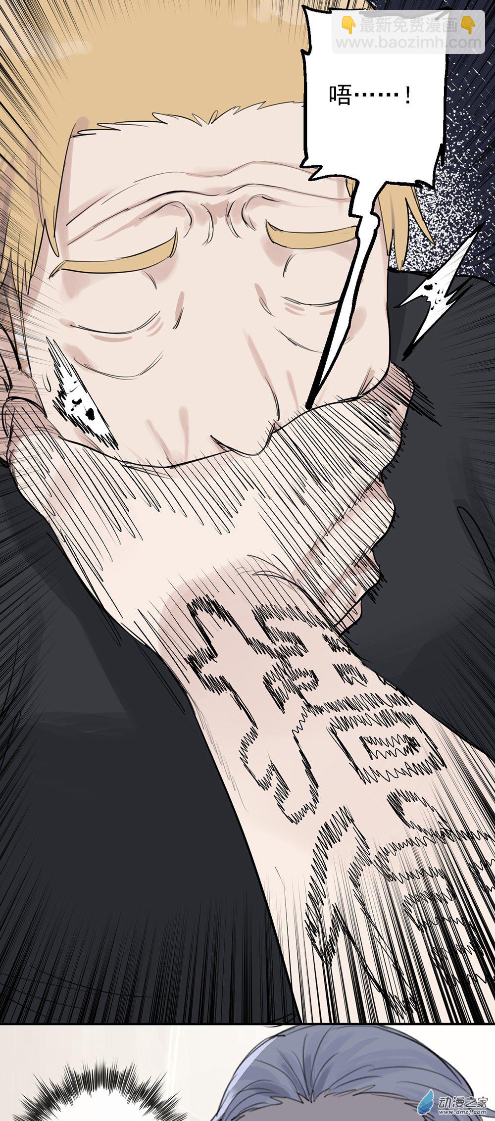 67 第六十七话-第92话