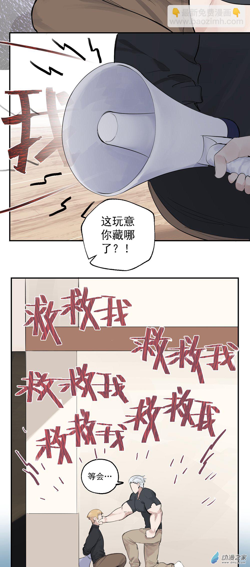 67 第六十七话-第92话