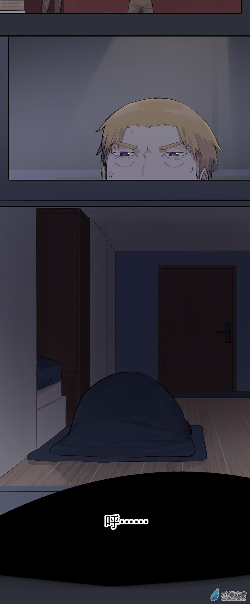 67 第六十七话-第92话