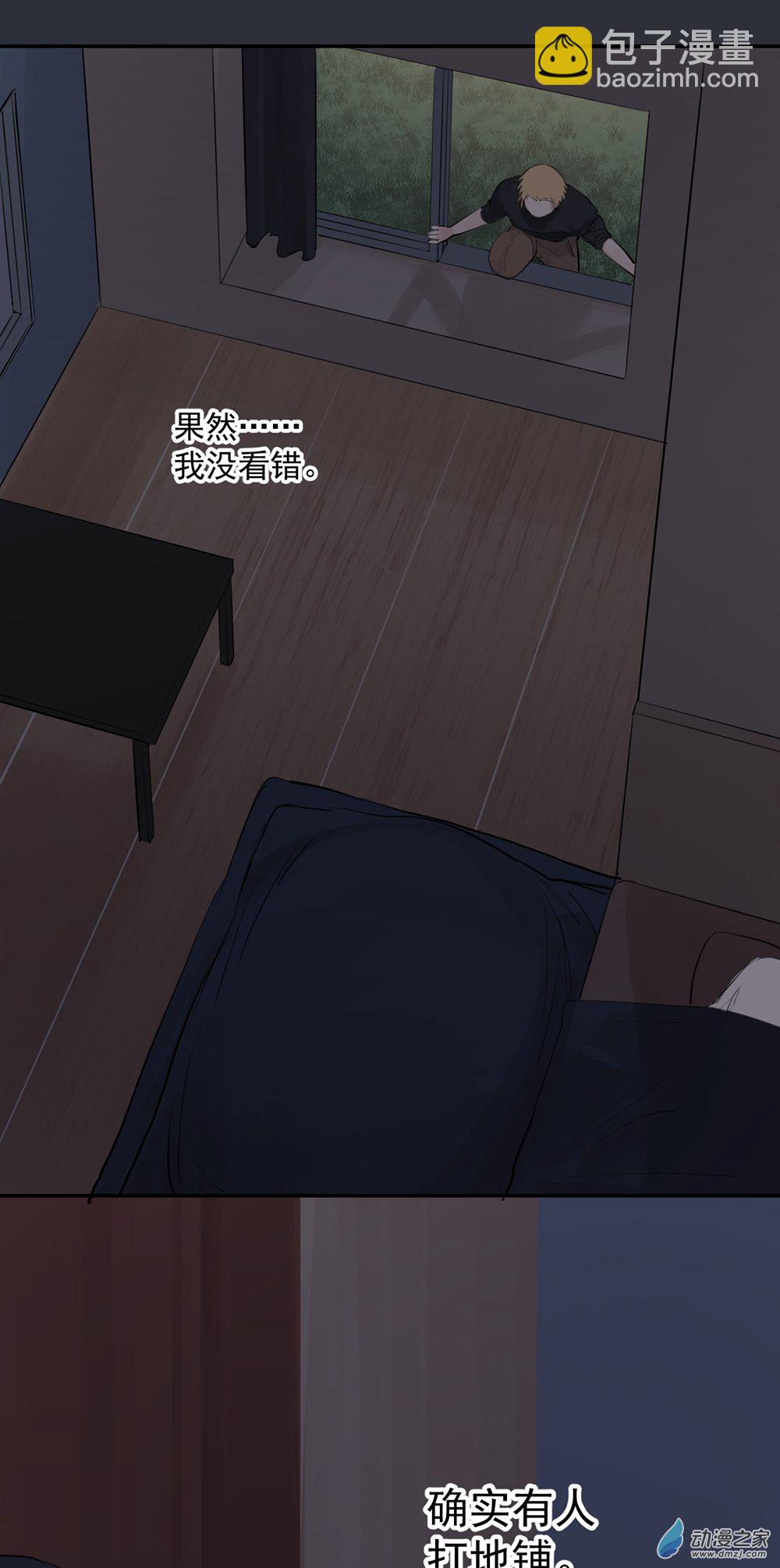 67 第六十七话-第92话