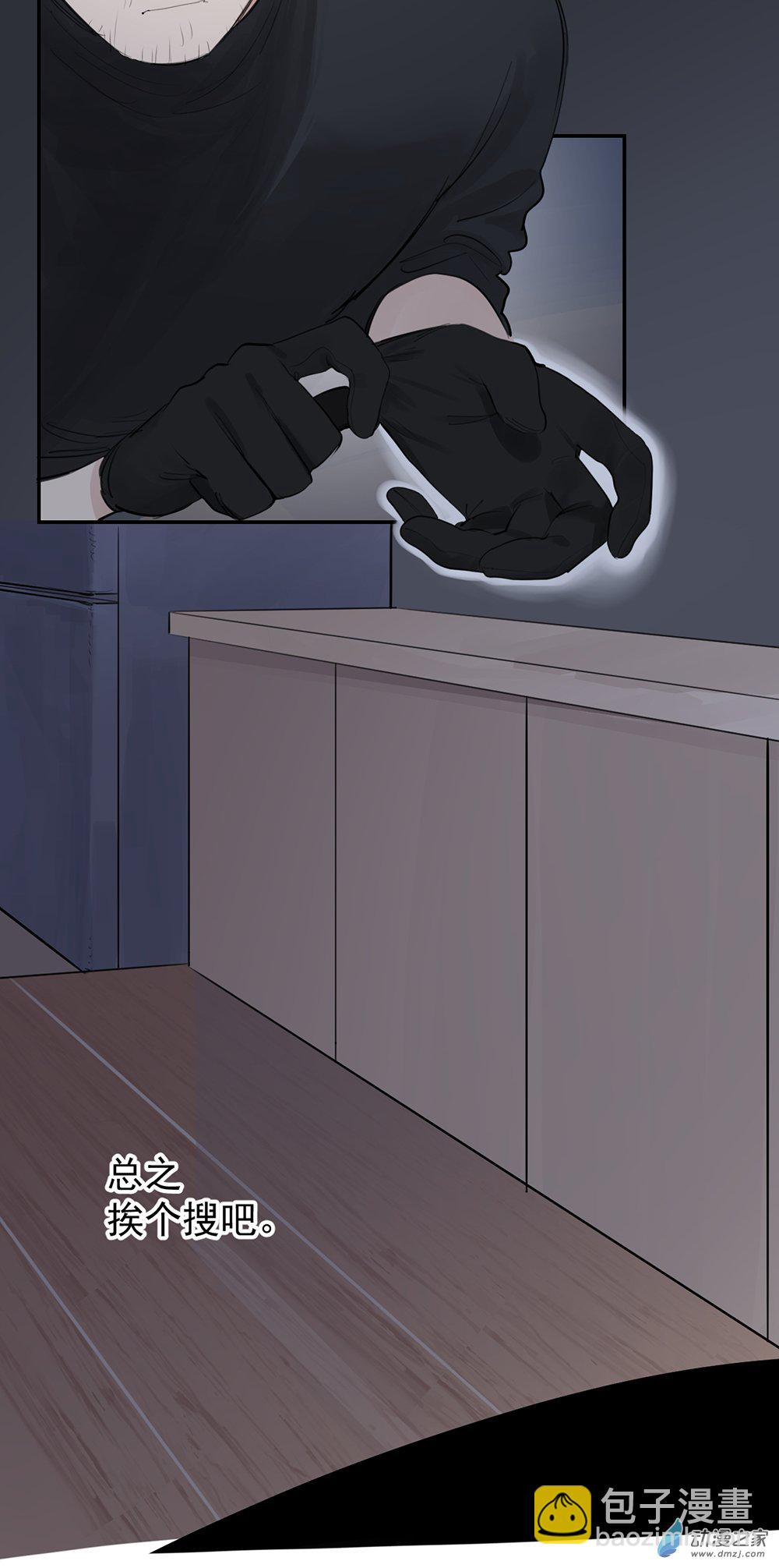 67 第六十七话-第92话