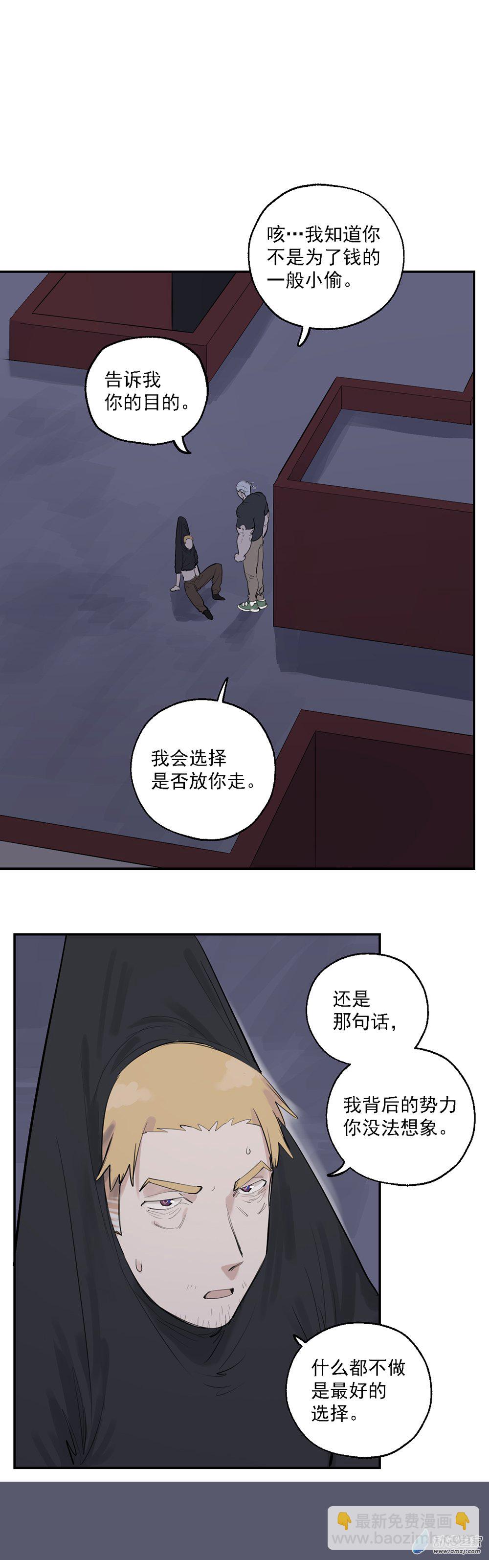 69 第六十九话-第94话