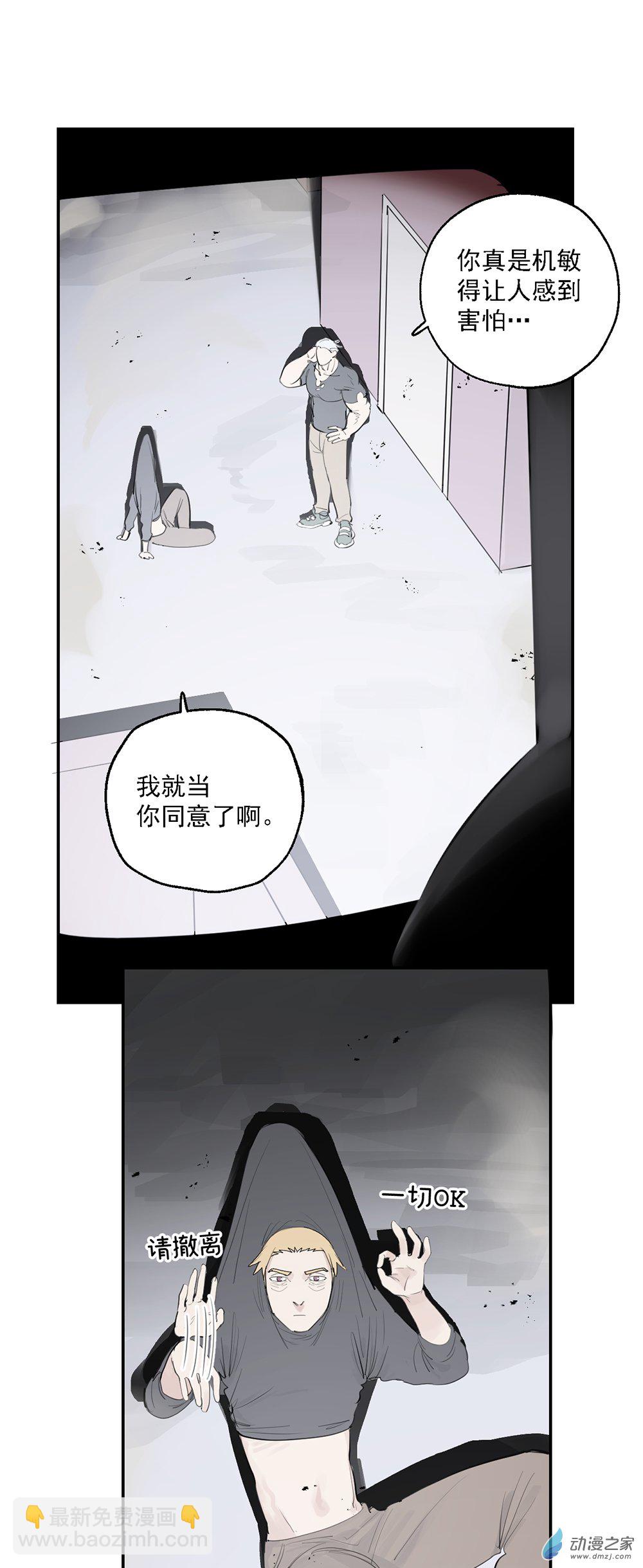 69 第六十九话-第94话