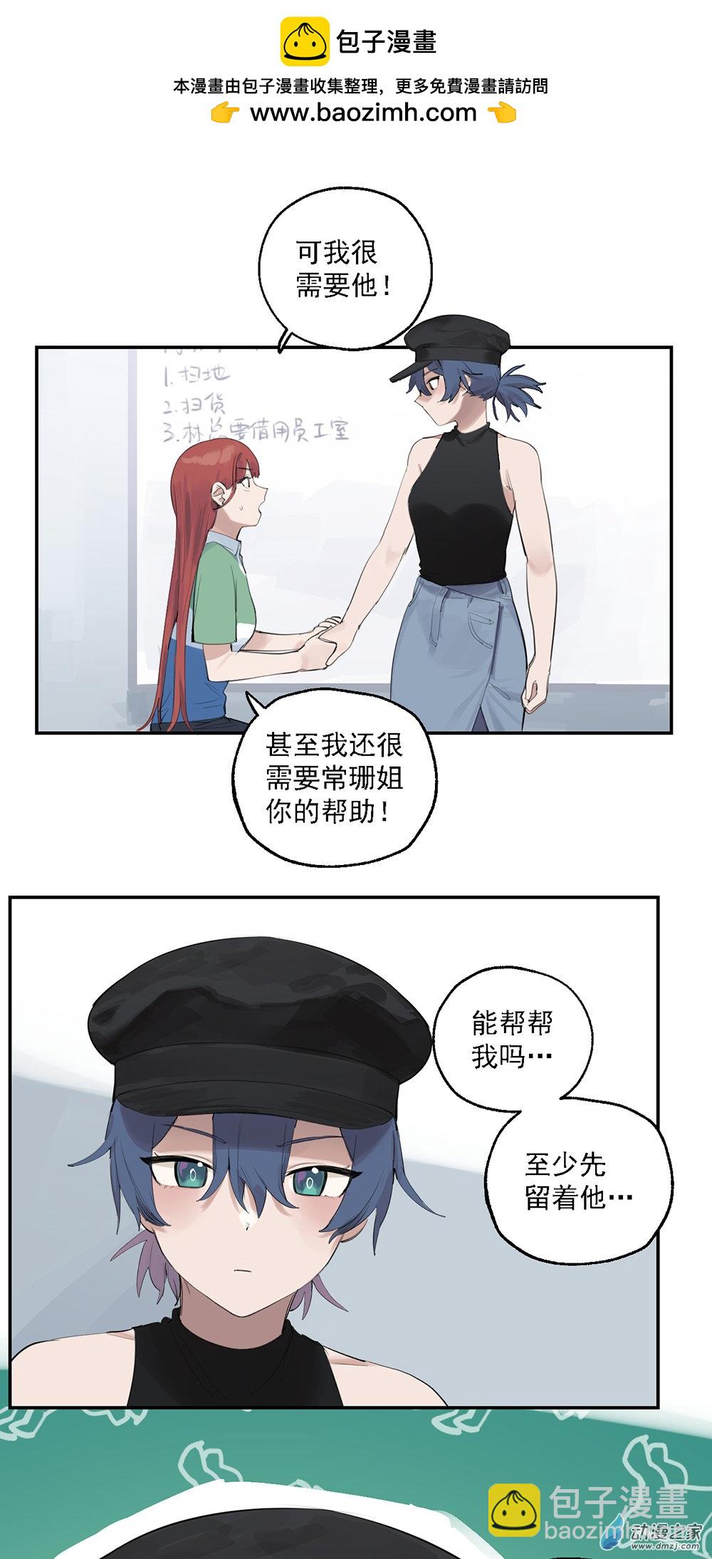 71 第七十一话-第96话