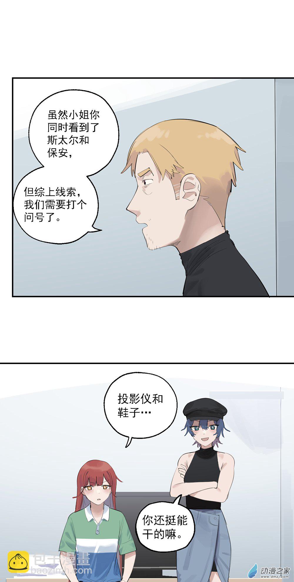 71 第七十一话-第96话