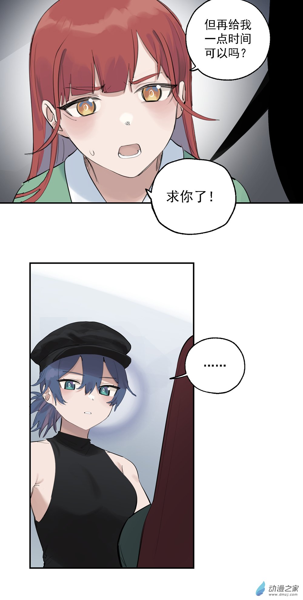 71 第七十一话-第96话