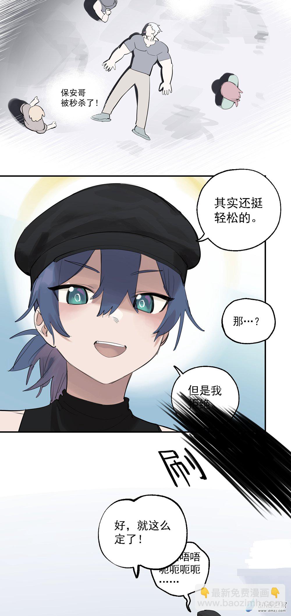 71 第七十一话-第96话