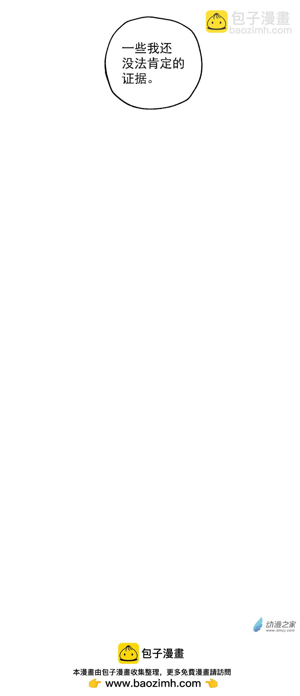 71 第七十一话-第96话