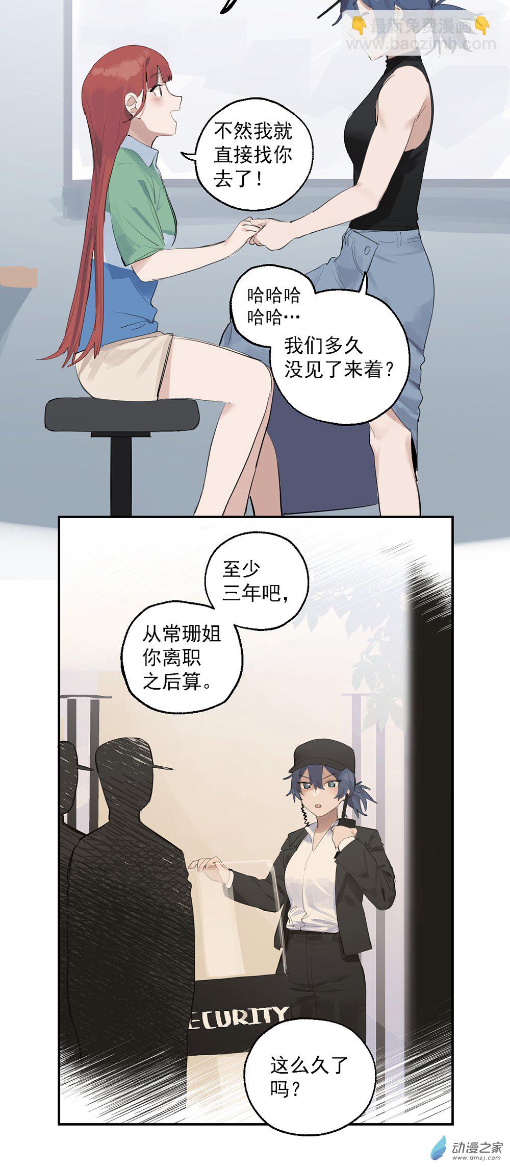 71 第七十一话-第96话