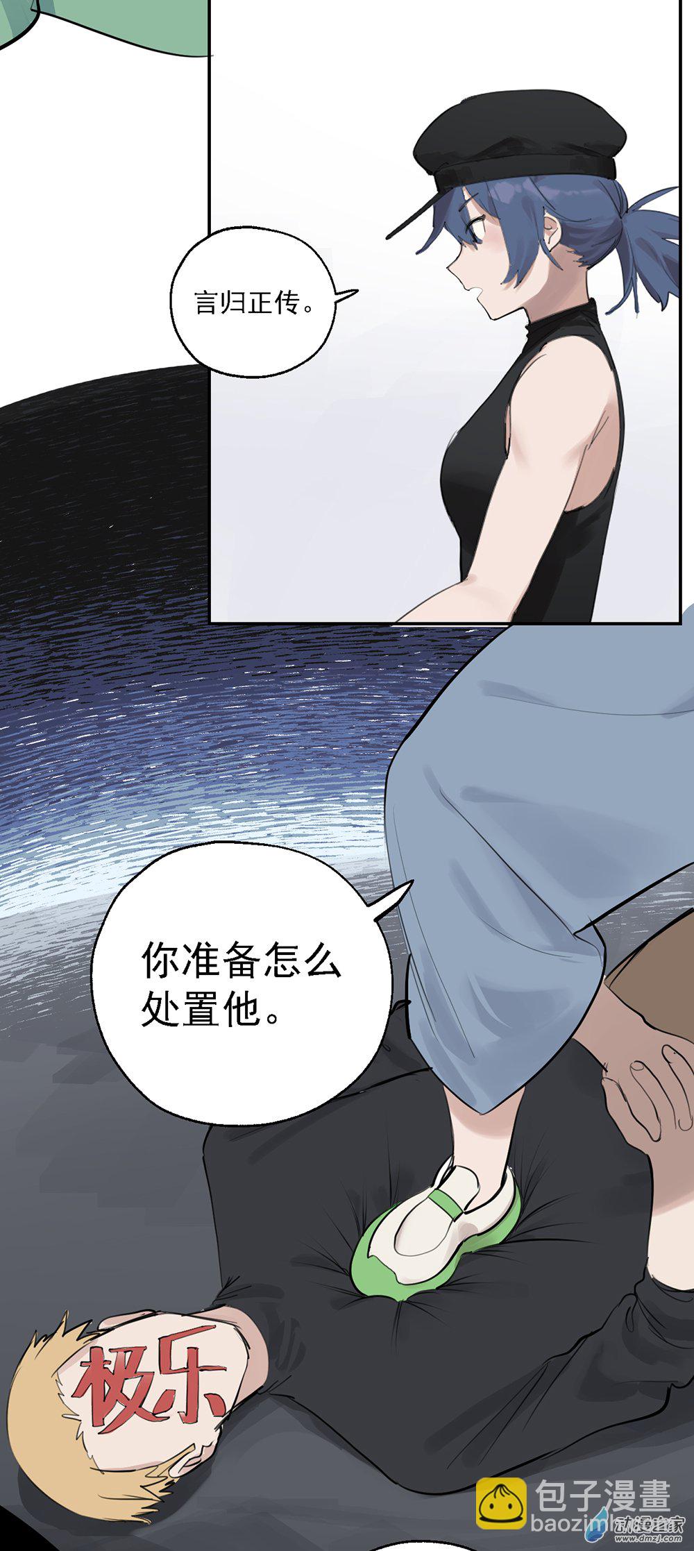 71 第七十一话-第96话