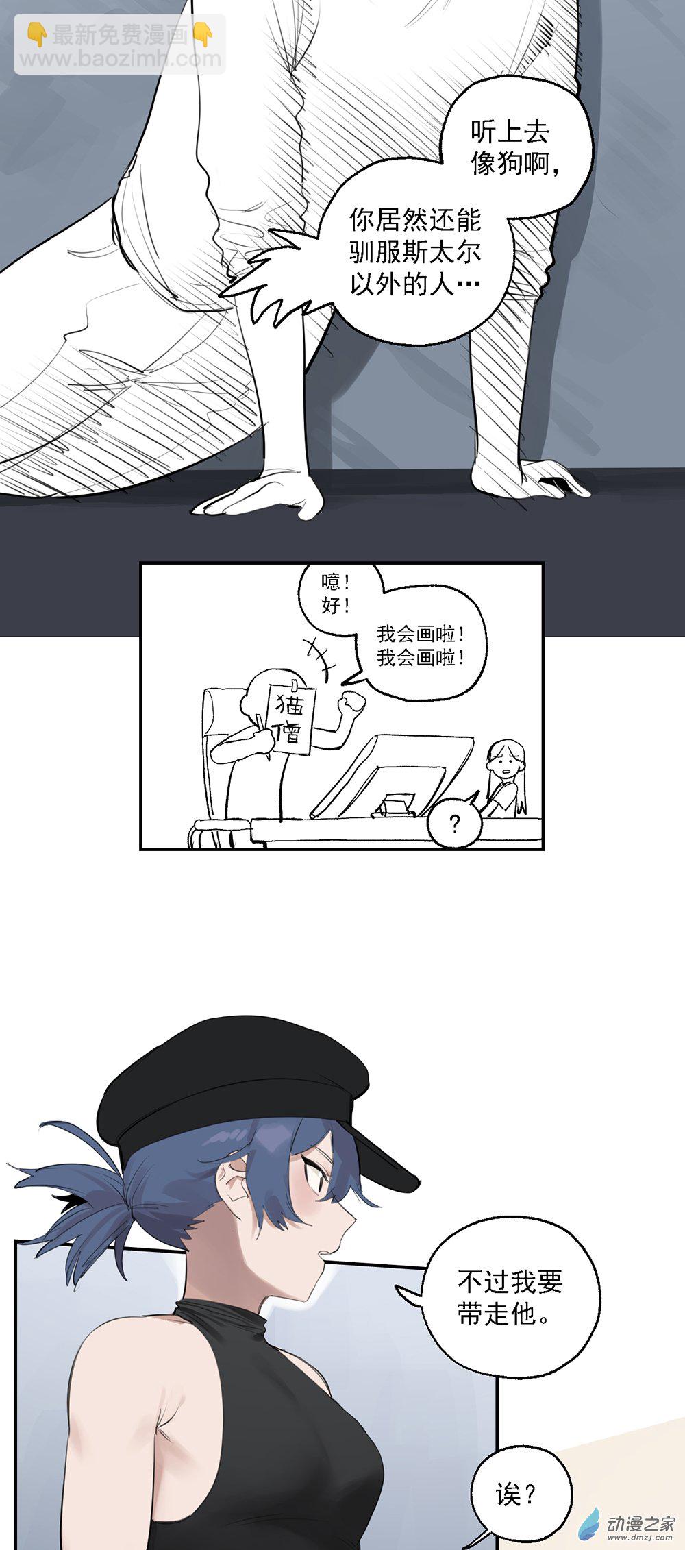 71 第七十一话-第96话