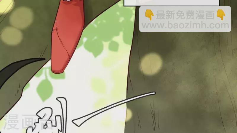 第2话 被掳(1/2)-第2话