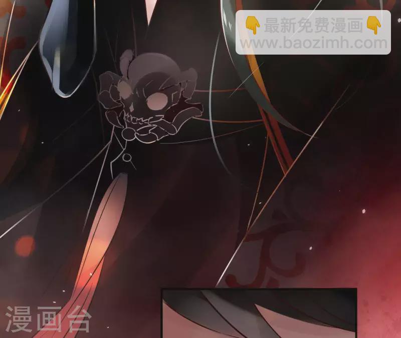 第2话 被掳(1/2)-第2话