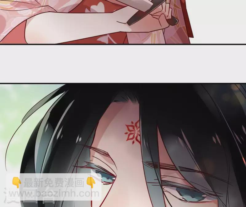 第2话 被掳(1/2)-第2话