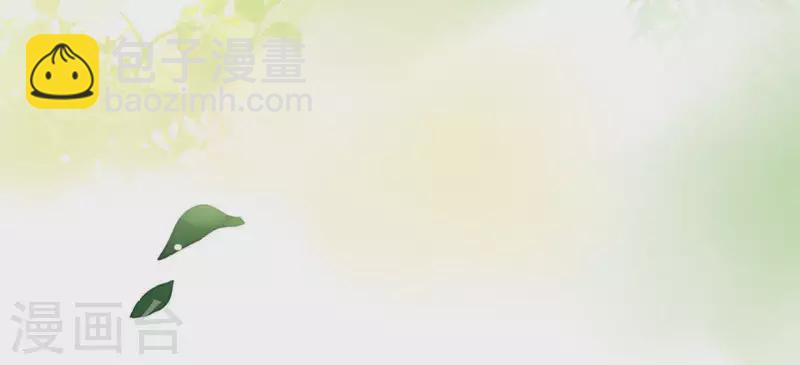 第2话 被掳(1/2)-第2话